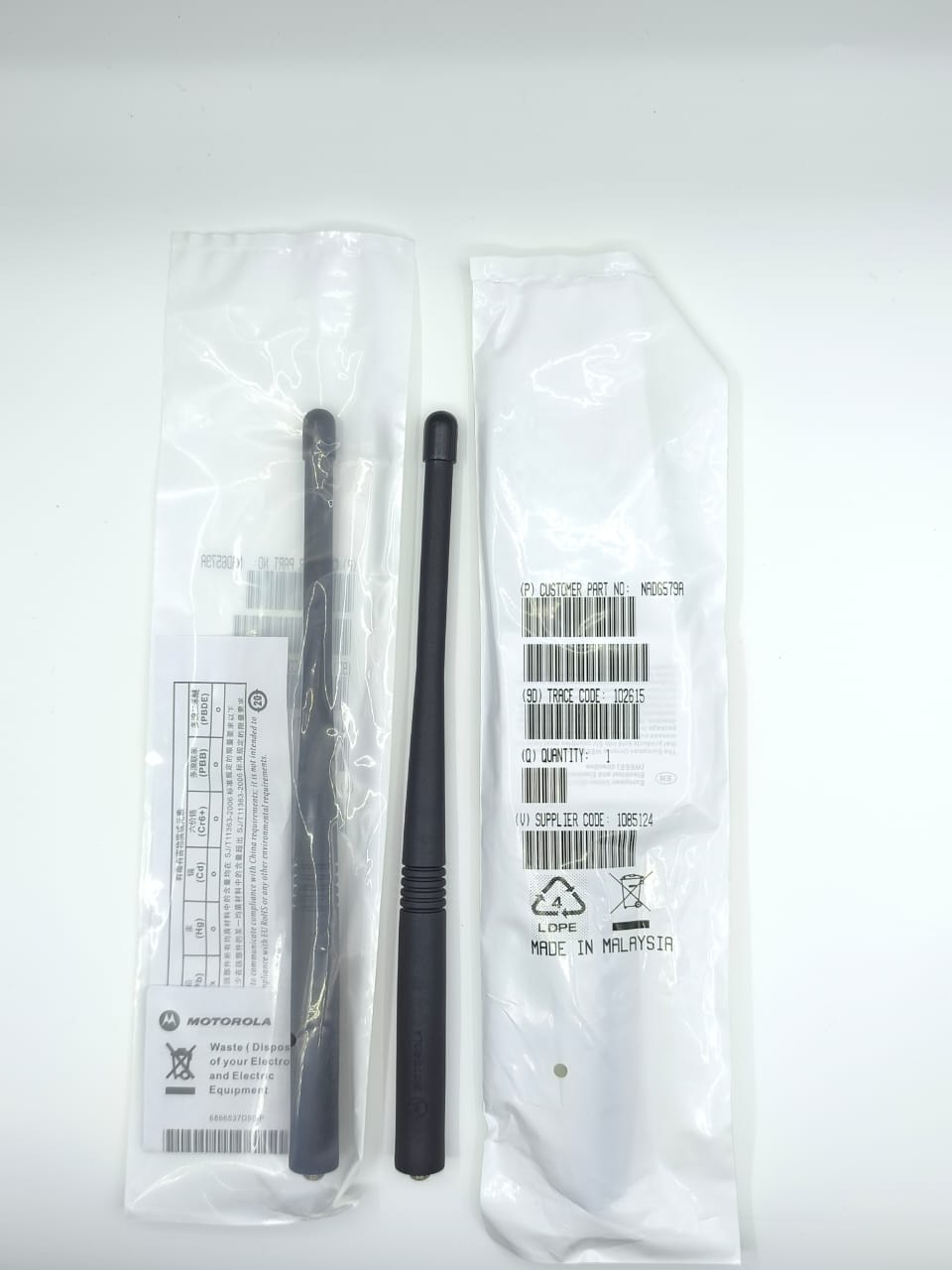 Motorola Walkie Talkie Antenna online sellers dealers suppliers distributors in India Delhi